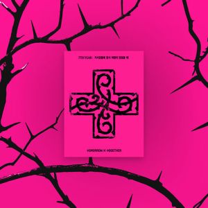 TXT- 7TH YEAR: WHEN THE WIND PAUSED AMONG THE THORNS (PPULBATU Ver.) + + Weverse Gift (WS) PRE - ORDER 