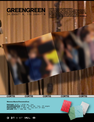 CORTIS - The 2nd EP [GREENGREEN] (Weverse Albums ver.) + Random Logo Sticker (APPLE MUSIC) PRE - ORDER 