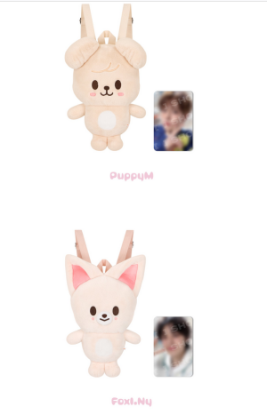 Stray Kids - Stray Kids 6TH FANMEETING [STAY in Our Little House] : SKZOO PLUSH BACKPACK PRE- ORDER