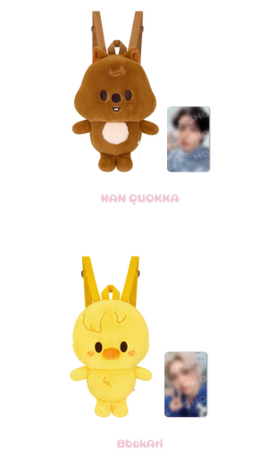 Stray Kids - Stray Kids 6TH FANMEETING [STAY in Our Little House] : SKZOO PLUSH BACKPACK PRE- ORDER