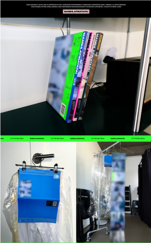 ILLIT - 4th Mini Album ‘MAMIHLAPINATAPAI’ (Set) + Weverse Gift (WS)  PRE - ORDER