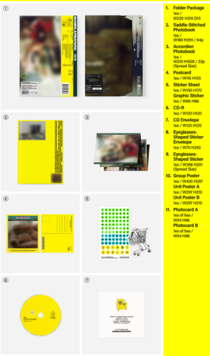 ILLIT - 4th Mini Album ‘MAMIHLAPINATAPAI’ (Set) + Weverse Gift (WS)  PRE - ORDER