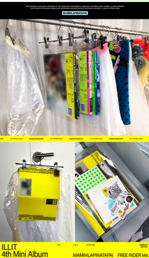 ILLIT - 4th Mini Album ‘MAMIHLAPINATAPAI’ (GRWM Ver. / IT’S ME Ver. / FREE RIDER Ver.)+ Random Photocard (APPLE MUSIC) PRE - ORDER