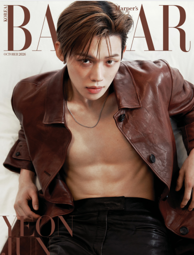 YEONJUN (TXT) - OCTOBER 2026 [BAZAAR] (B ver.) PRE-ORDER 