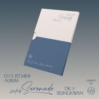 DXS (SEVENTEEN) - 1ST MINI ALBUM [SERENADE] COMPACT VER. PRE - ORDER