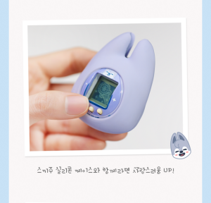 Stray Kids - SKZOO TAMAGOTCHI & CASE SET ( ИЗБОР НА ВЕРСИЯ) PRE-ORDER 