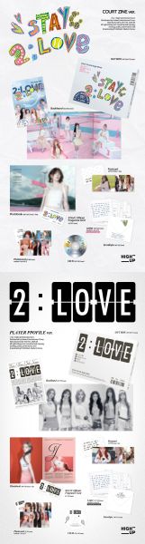 STAYC 2:LOVE Album