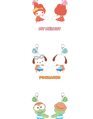 SKZOO Plush Keyring