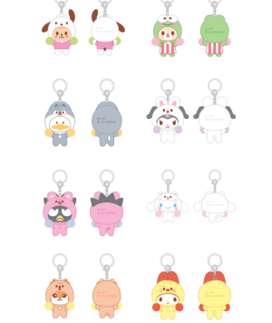 SKZOO Secret Figure