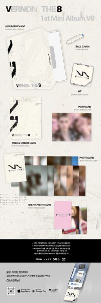 V8 SEVENTEEN KiT Ver