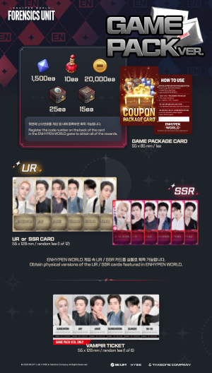 ENHYPEN WORLD COUPON CARD COLLECTION